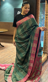 TUSSAR SRAEE 23092622