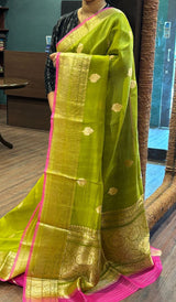 ORGANZA SAREE 06052613