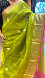ORGANZA SAREE 06052613