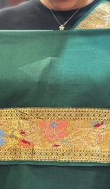 PURE SILK SAREE 22062623