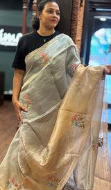 TISSUE ORGANZA SAREE 22062644