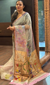 ORGANZA SAREE 1308264