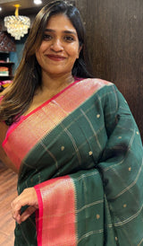 SOFT SILK SAREE 04072511
