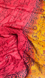 GEORGETTE UNSTICTHED SALWAR 20072630