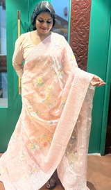 ORGANZA SAREE 0805263