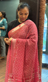 LINEN SAREE 0809265