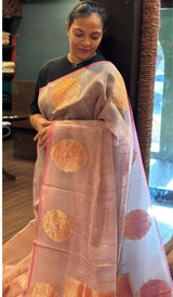 ORGANZA SAREE 1809263