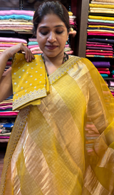 TISSUE ORGANZA SAREE 0702269