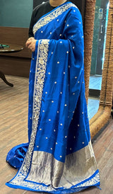 PUNA SILK SAREE 050526186