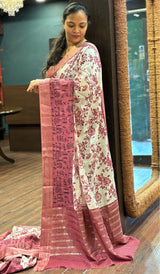 SOFT SILK SAREE 08082614