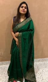 CHINIYA BANDHANI SILK SAREE 03012420