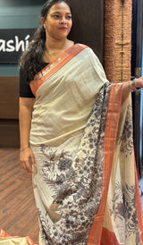 SOFT SILK SAREE 0808269