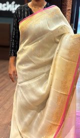 ORGANZA SAREE 06052614