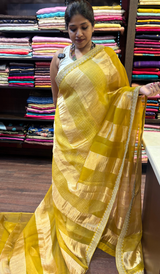 TISSUE ORGANZA SAREE 0702269