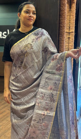 TUSSAR SAREE 15082614