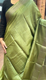 TUSSAR SAREE 060526104