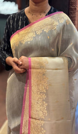 ORGANZA SAREE 06052614