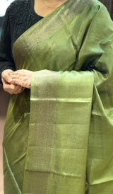 TUSSAR SAREE 060526104