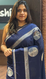 VISCOSE SILK SAREE 09082624