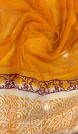 COTTON UNSTICTHED SALWAR 20072646