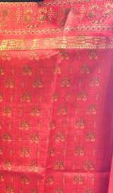 TUSSAR SAREE 1408264