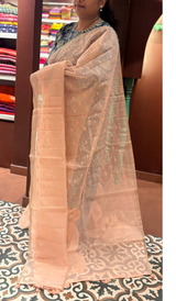 SUPER NET KOTA SAREE 2609263