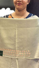 ORGANZA SAREE 24082625