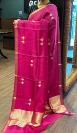 ORGANZA SAREE 0605261