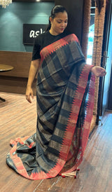 TUSSAR SRAEE 23092623