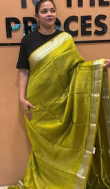 DOLA SILK SAREE 20092667
