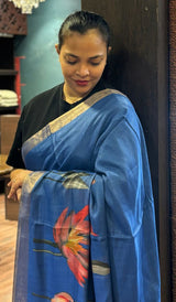 TUSSAR SAREE 230926106