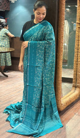 MUNGA TUSSAR SRAEE 2009268