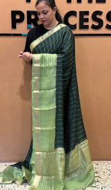 SOFT SILK SRAEE 20092690