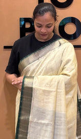 SOFT SILK SAREE 20092680