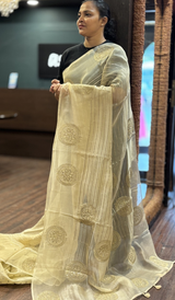 ORGANZA SAREE 22062648