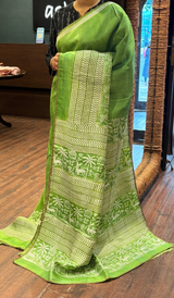 TUSSAR SAREE KSC SA 21032465