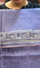 TUSSAR SAREE KSC SA 21032463