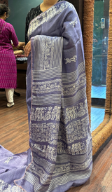 TUSSAR SAREE KSC SA 21032463